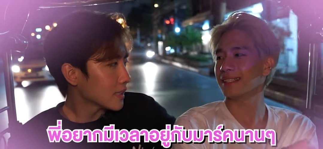 kawaiikunglnwza's tweet photo. หวานเจี๊ยบบบบบบ🍡🍨🍥🍧💘💝💖💗💓💞💕💟💌🌺🌷🌸
#PartofMePromMark #พร้อมมาร์ค #MVPgangsters https://t.co/N08SK5ZGT2