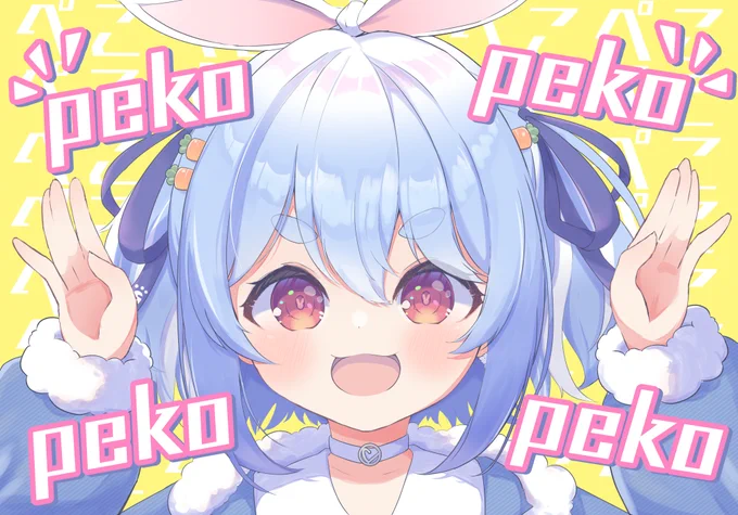 突き進め!!!!!
#ぺこらーと 