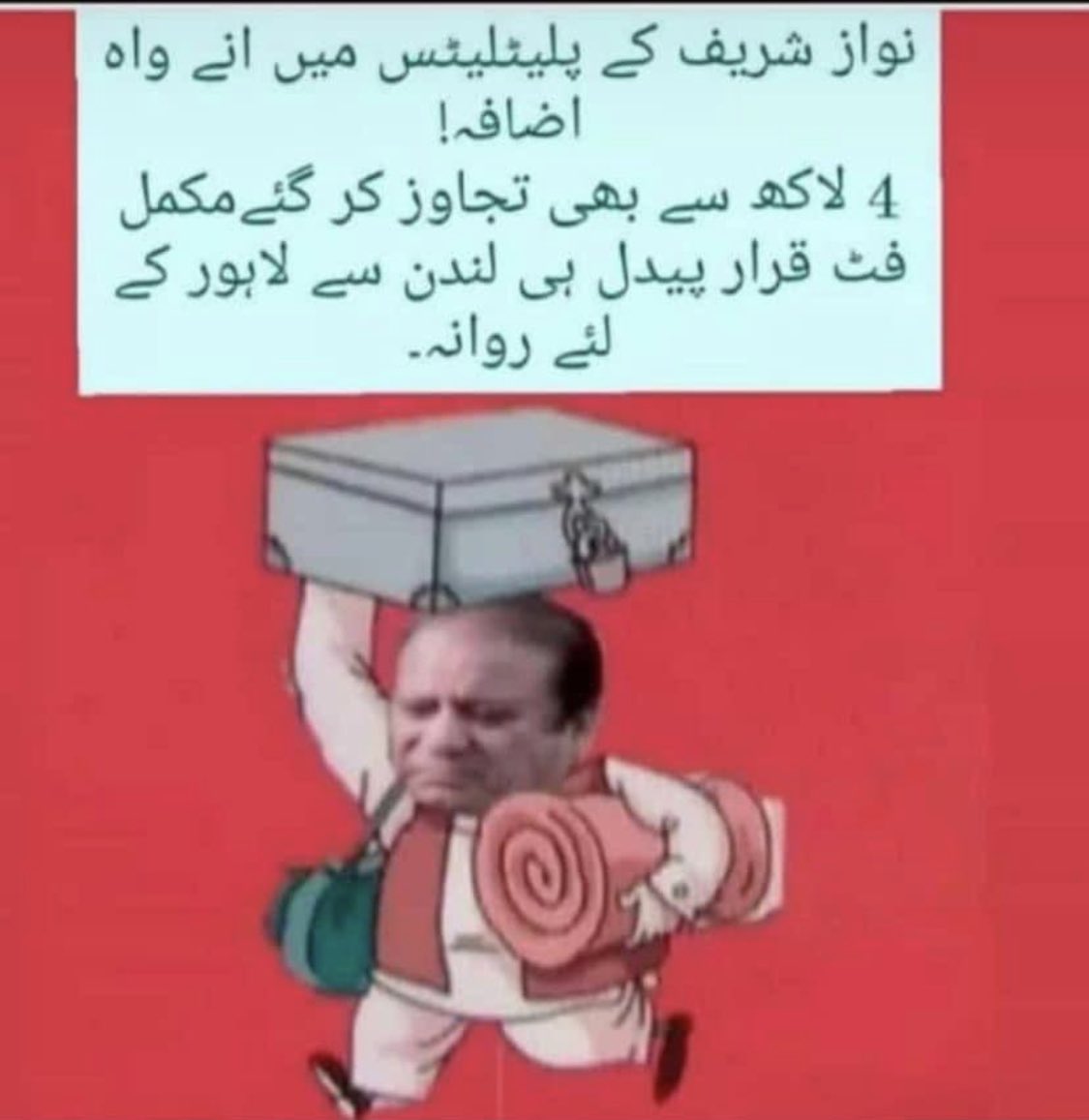 usman9009g's tweet photo. https://t.co/Xu8Lt6a5kr