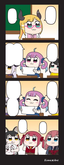 翻訳用 