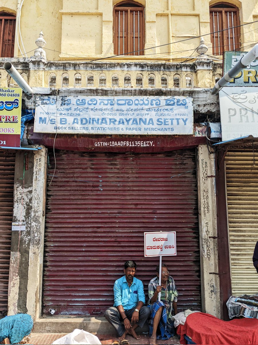 MysuruMemes's tweet photo. #SaveDevarajaMarket https://t.co/0pzeygxN0d