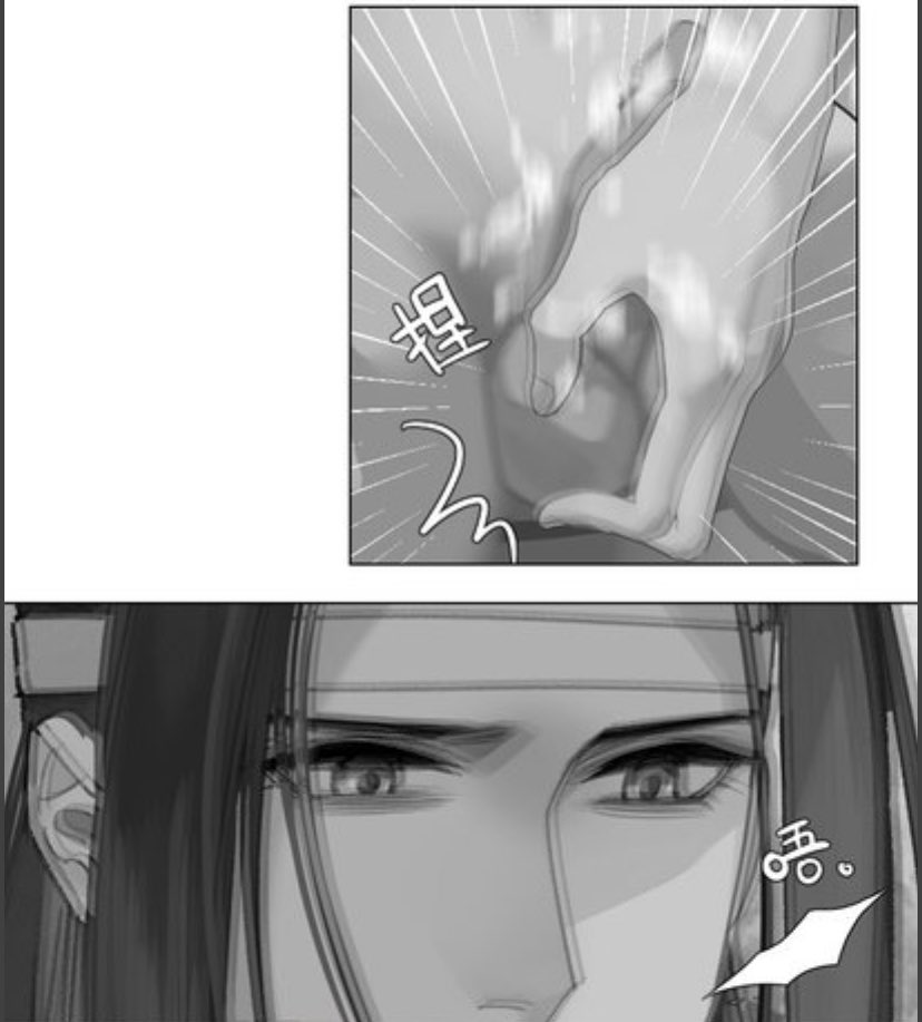 朝你胯下捏一把
and
瞳孔地震 