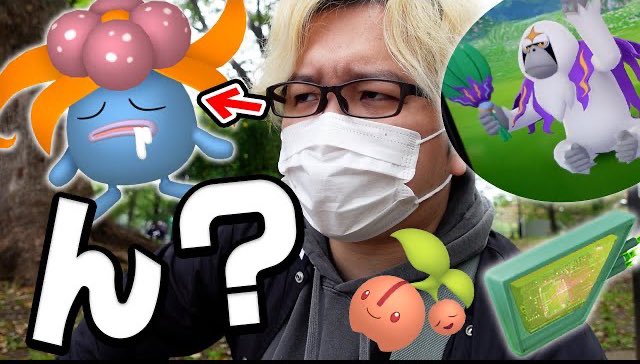 全国ポケモンgo情報 ずっぱりjapanゲーム情報