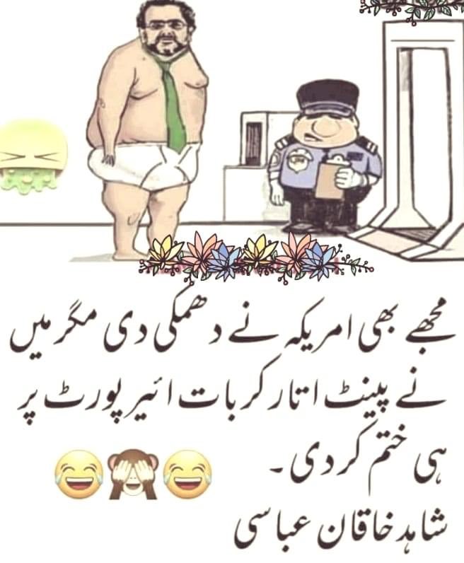usman9009g's tweet photo. https://t.co/riKoMKB71x