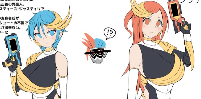 ちなみに初期はこういうカラーリングを予定してたんだけど、塗ってる途中で某ライダーにあまりにも似過ぎててボツにしました。ここまで描くまで気がつかなくてめちゃくちゃ草だった。 