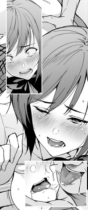 スケブさん納品しました。
2度目のリクエストありがとうございました(*'ω`)
※最近は厳しいらしいので一部だけ( ˘ω˘ ) 