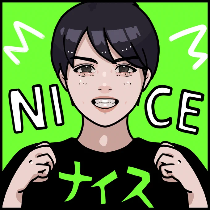 無限に見たい
#ZETAArt #ZETAWIN 