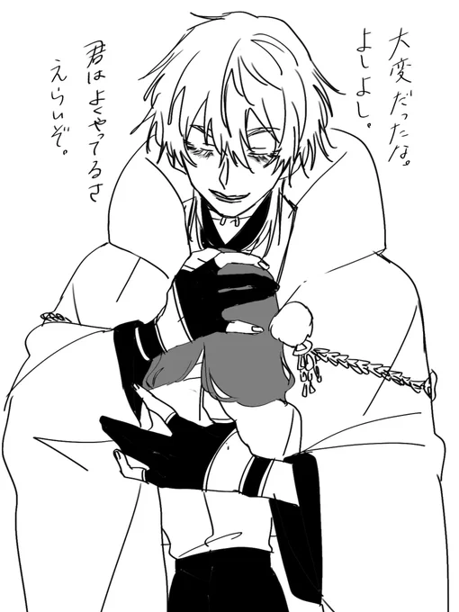 @kiny2oo_kkkuma 