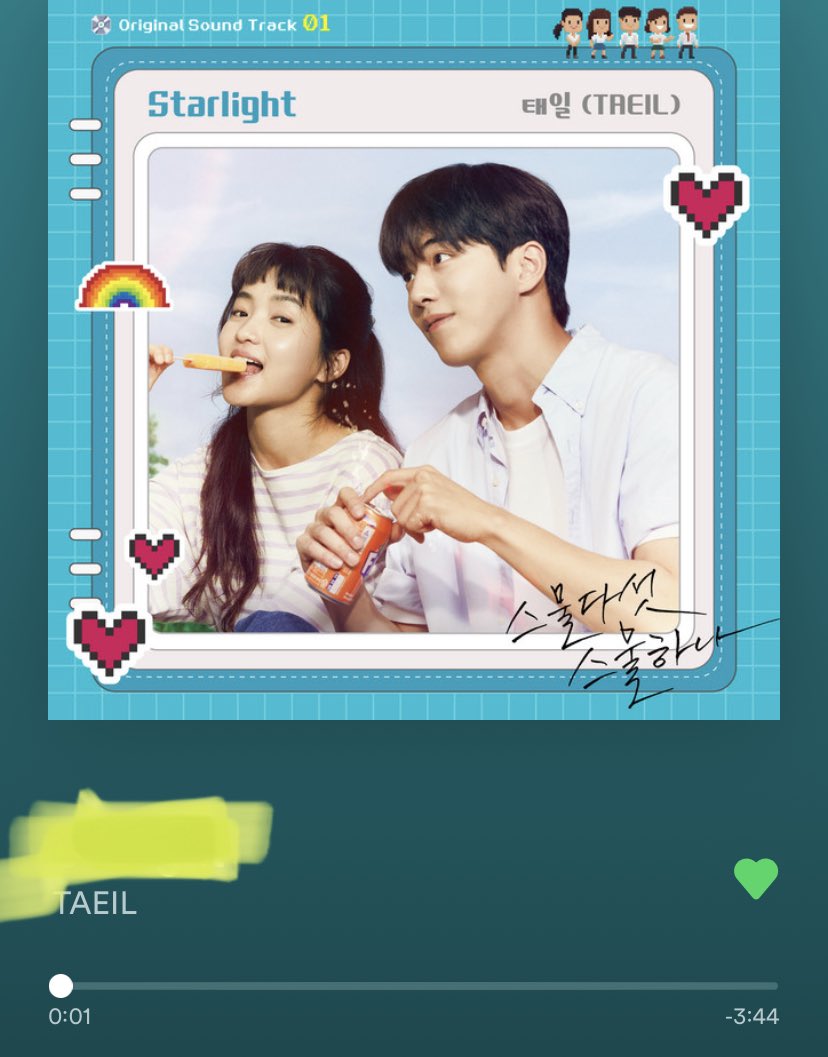 ˚ ༘ εאρε૮ƭσ ⋆⁺ tweet media