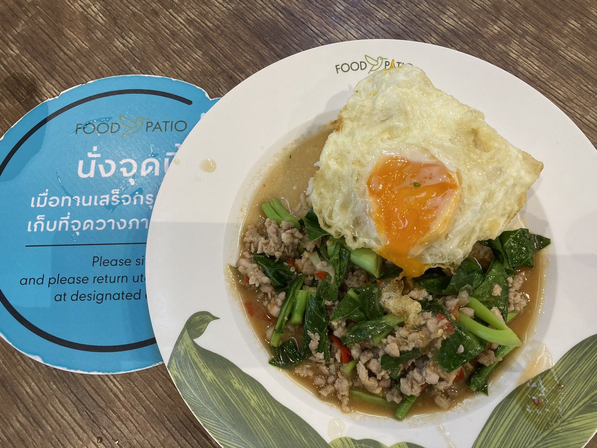naturecafe2022's tweet photo. ที่รัก FOOD PATIO in Central Plaza Rama3
ขอบคุณทุกวัน. รสชาติที่คุณจะไม่เบื่อ
My soul food = ก๋วยเตี๋ยว
2日連続、食べしまった春雨ヌードル。
鳥足がトゥルトゥルに柔らかくて美味。
実は、明日もこれでイイ。芸がないが、
美味いから、仕方ない。
#Thaifood
#FoodPatio
#ก๋วยเตี๋ยว https://t.co/pvXroU9coT