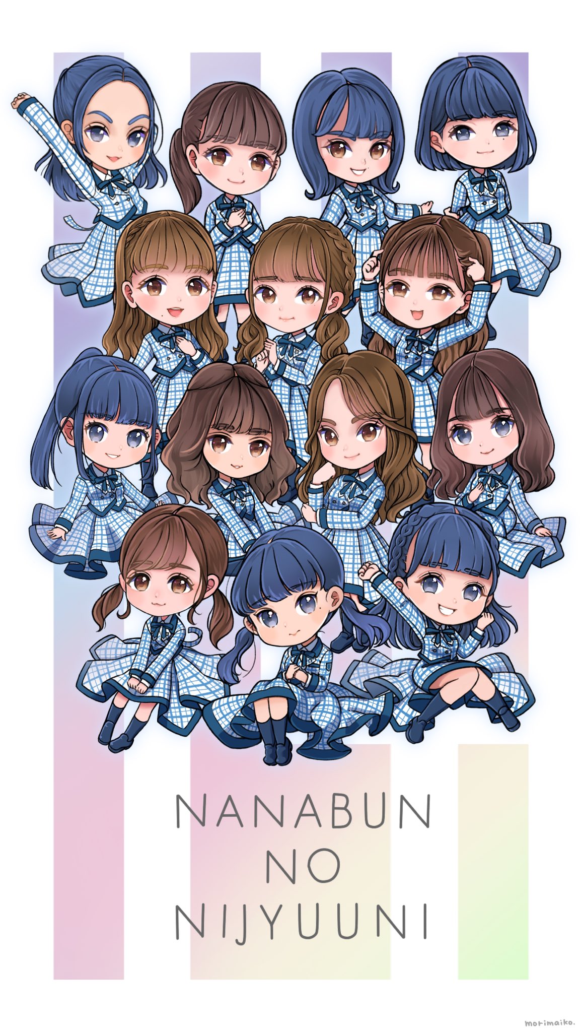 272-C7/タンポポとりでにあつまれ 全2巻セット/川崎苑子