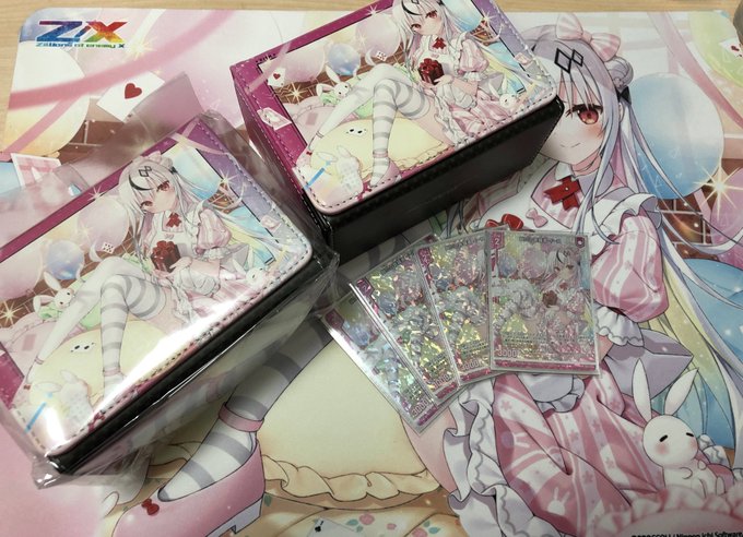 イースんのデッキケース未開封ゲット!!
#ZX_TCG 