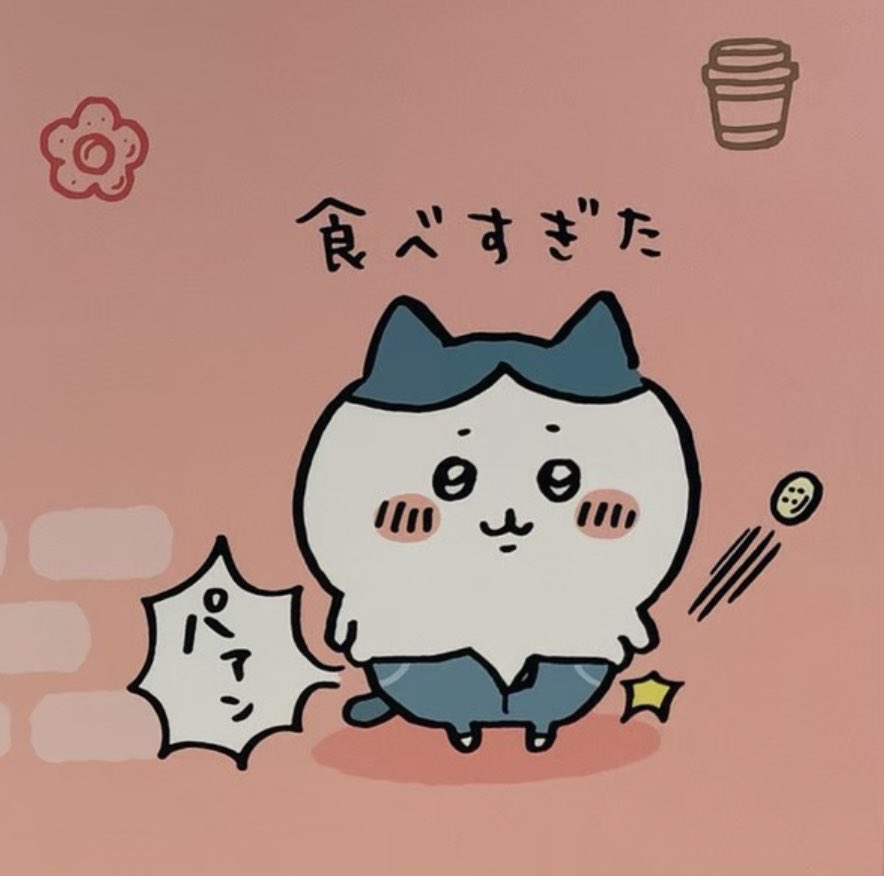新品 ちいかわカフェ マウスパッド 食べすぎた