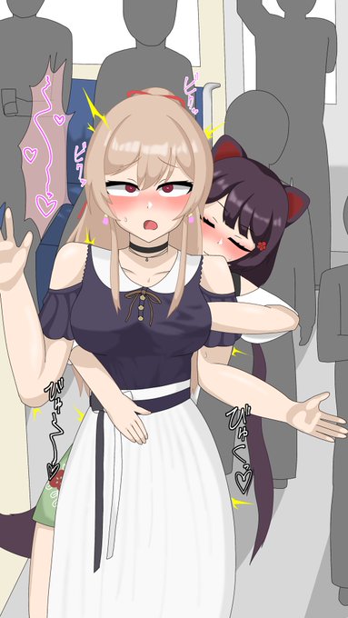 以上6枚
依頼者様、大変お待たせ致しました! 