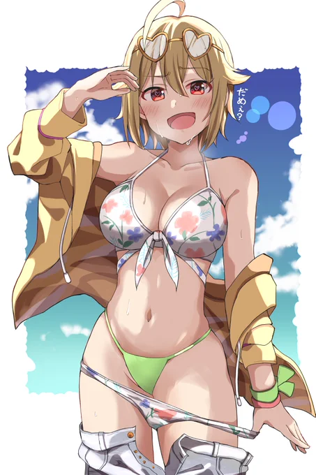 伊吹翼を好きになったのはポプマスがきっかけだよ 