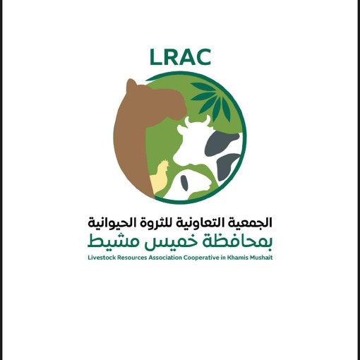2020Lrack's tweet photo. #مجلس الجمعيات التعاونية 
يتقدم رئيس واعضاء مجلس إدارة #الجمعية التعاونية للثروة الحيوانية بخميس مشيط صدورقرار معالي وزير الموارد البشرية والتنمية بتشكيل المجلس في دورته الجديدة ،برئاسة د.عبدالله بن كدمان #
 .سائلين المولى لهم التوفيق والسداد 
@cscs_sa
@akedmany https://t.co/koWJn2lufm