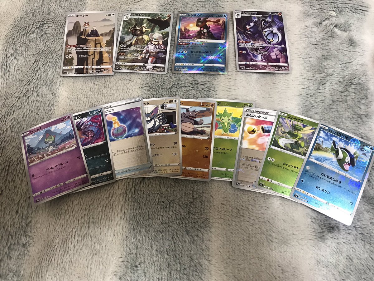 ポケモンカードがコンビニに入荷する時間や曜日はいつ ポケモン情報調査隊