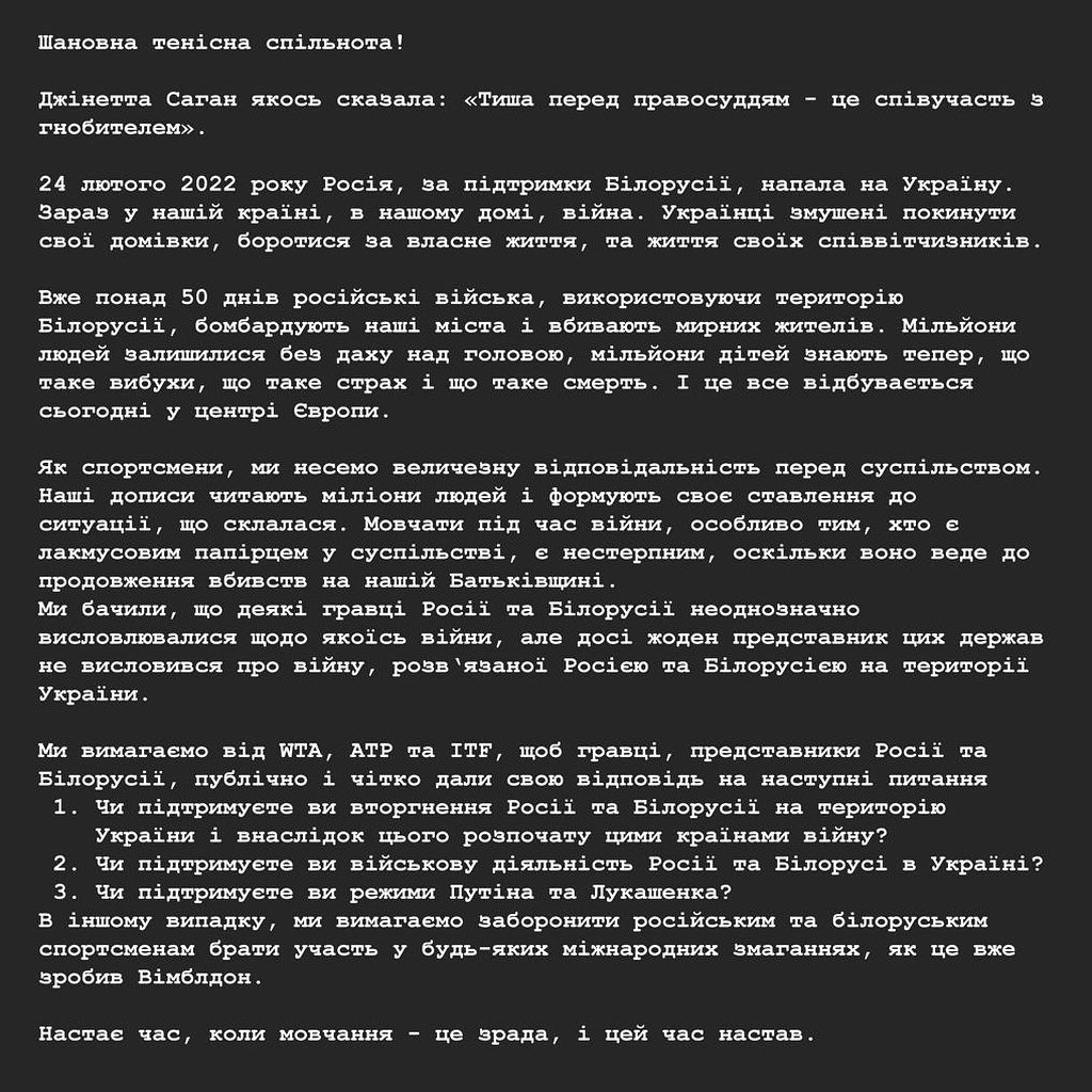 ‼️💙💛🇺🇦✊🏼