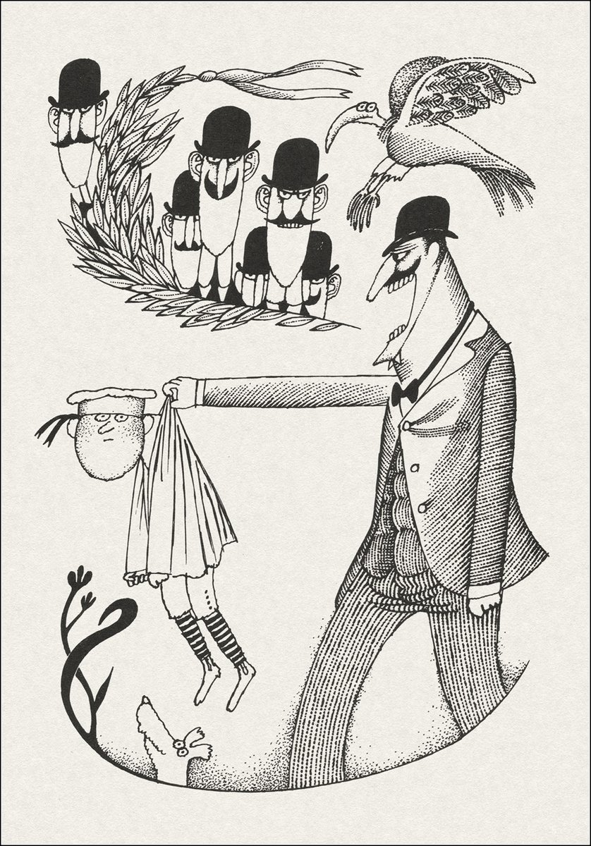 Adolf Born, pour Jaroslav Hasek, 1978 