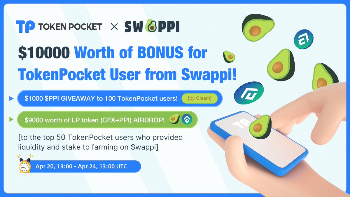 $10,000 Worth of #BOUNS for <a href="/TokenPocket_TP/">TokenPocket</a> users from <a href="/SwappiDEX/">Swappi</a>!

💥$1000 $PPI to 100 TokenPocket users! 
Tasks👉bit.ly/3xJOJLI

💥$9000 worth of LP token (CFX+PPI) AIRDROP! 
✅Top 50 TokenPocket users who provided liquidity and stake to farming on Swappi!

⏰4 Days
