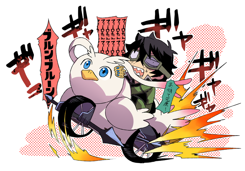 最近過去絵ムーブで出したやつ再放送するけど>ライダースーツというよりレーシングスーツ 
