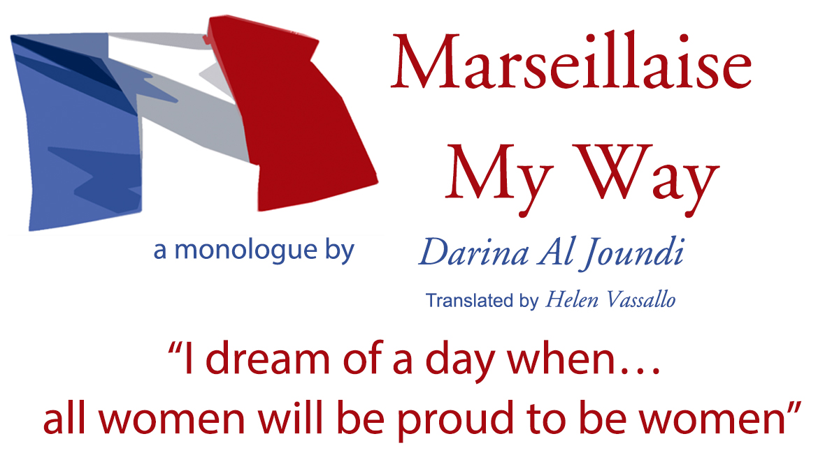 'Mareillaise My Way' by #DarinaAlJoundi translated by <a href="/translatewomen/">Translating Women @translatingwomen.bsky.social</a>

"Anyone who remembers The Day Nina Simone Stopped Singing will make a date with Marseillaise My Way" Le Monde

Available TOMORROW