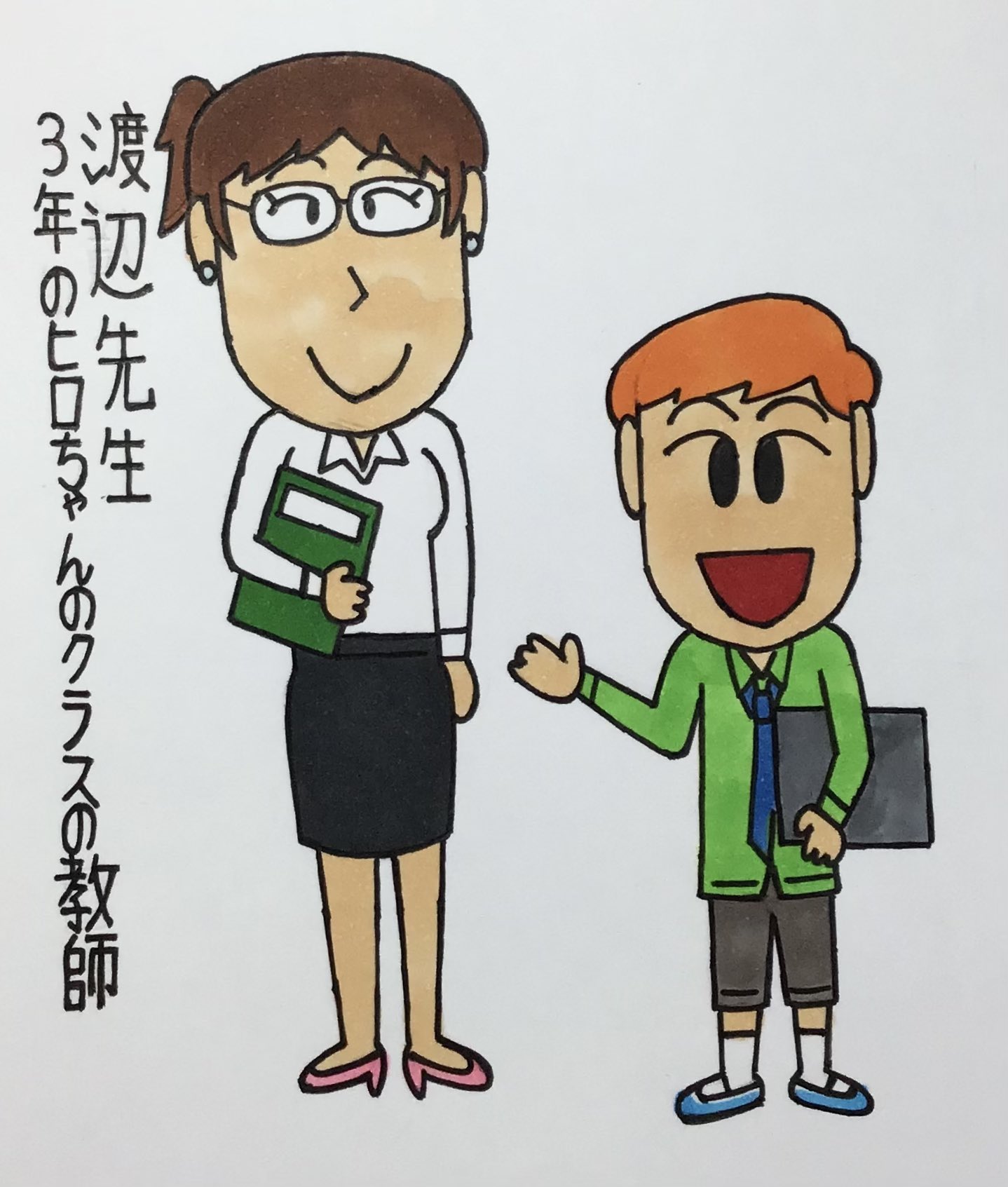 わだ ヨシタカ 担任の渡辺先生です ヒロちゃんの完璧なパソコン操作に驚いています 学級委員長 に当選したヒロちゃんです 票の殆どが女性票です モテモテ 2年先の 3年生ヒロちゃん でした 2年後 小学3年生 学級委員 当選 女性票 人気