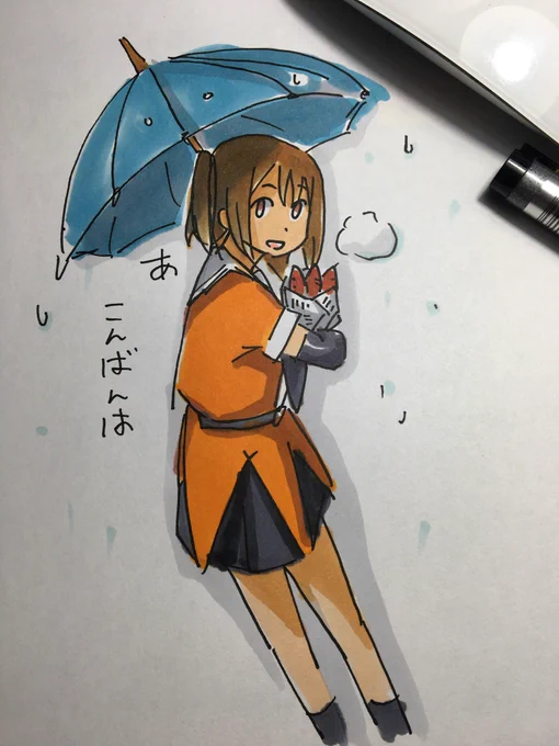 最近描いてないけど川内ちゃんこんばんはシリーズは大体背後から声をかけてる感… 