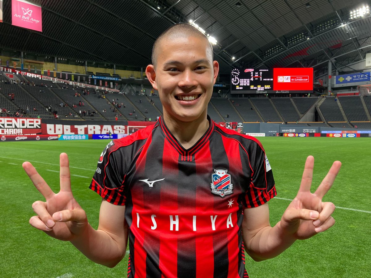 最高の 『マグホ発送』2022 北海道コンサドーレ札幌 直筆サインカード