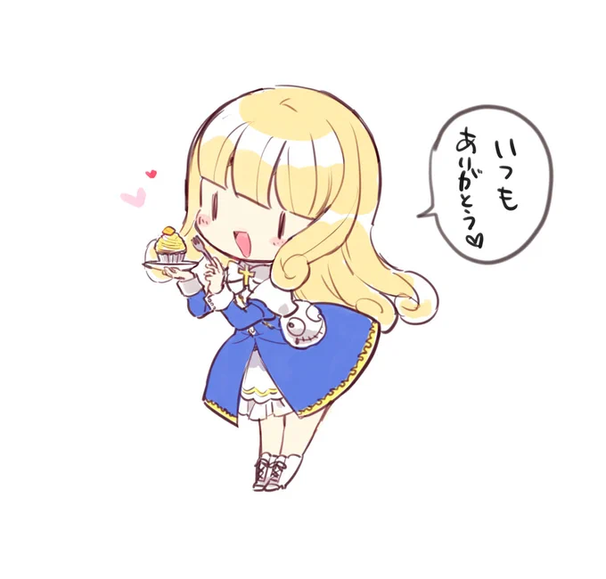 ぽぽろんちゃんのお誕生日です。

お祝いして下さった皆様ありがとうございます。
去年と同じ絵ですみません。

後でタグ見て回りますね。
いつもキャラ達をお祝いして下さって大変嬉しいです。 