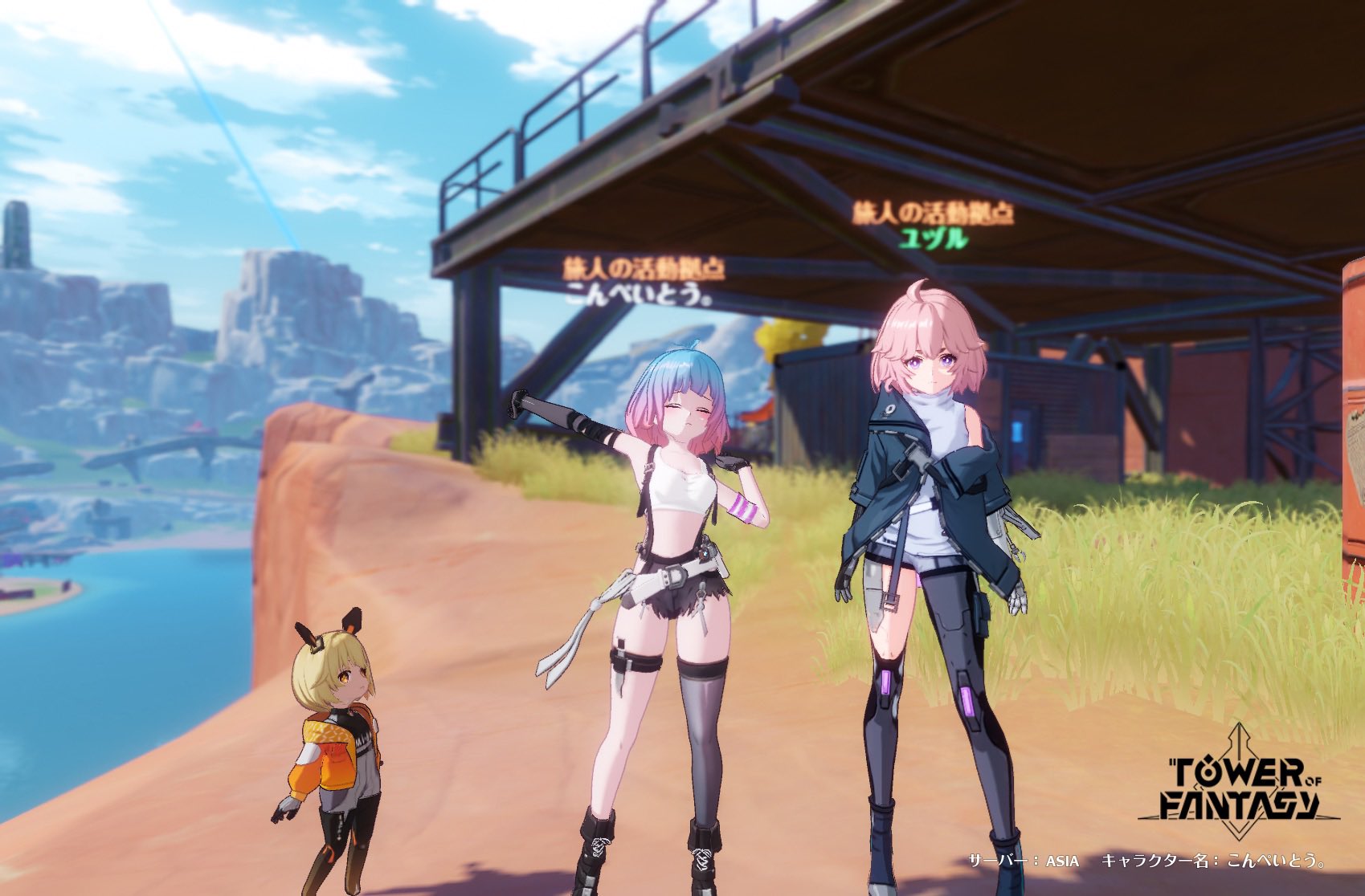 こんぺいとう。 (@compeitoo_0u0) / X