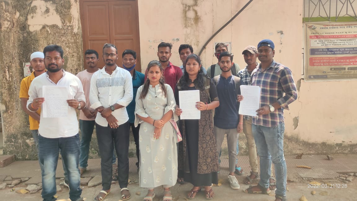 Rajat_Ku_Patra's tweet photo. #NYV_BALASORE We all complained against #balasore_DYO that it was going to be a month.But no action has been taken yet.  Sir, this is confusing for us. @CentralYuva @arunednyks @Nyksindia https://t.co/VNCte1JLNt