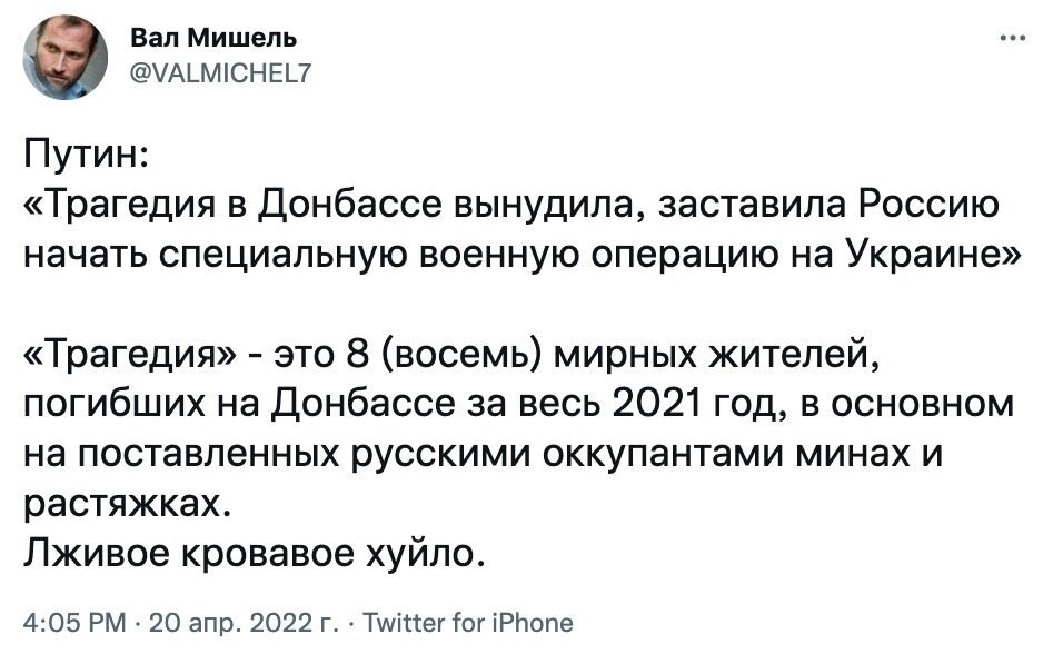 prosavubri (@prosavubri) on Twitter photo 