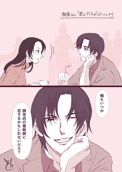 @ayn00psm こんな感じで🙇‍♂️ 