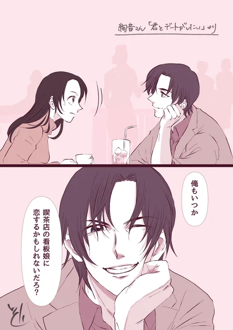 @ayn00psm こんな感じで🙇‍♂️ 