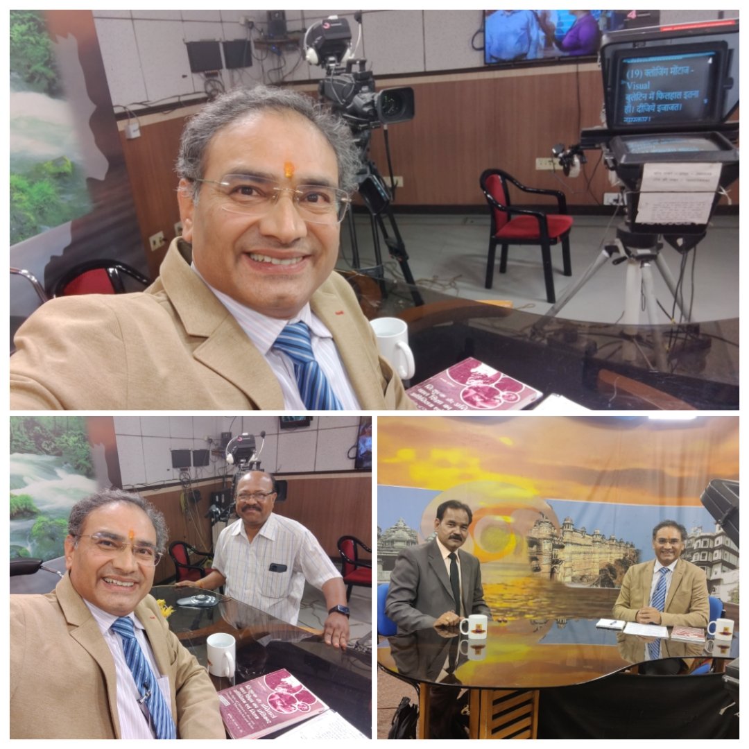 vJoshiSmiley's tweet photo. आज दूरदर्शन भोपाल में विभांशु जोशी का बाल सुरक्षा संवाद साथ मे प्रसिद्ध एंकर प्रशांत सेंगर। दर्शकों के कई सवालों के जवाब दिये: 20Apr2022 #DoordarshanBhopal #HelloDD #Live @JansamparkMP @CMMadhyaPradesh @MinistryWCD @secretary_wcd @NCPCR_ @ianuragthakur https://t.co/aG5HPeVuzt