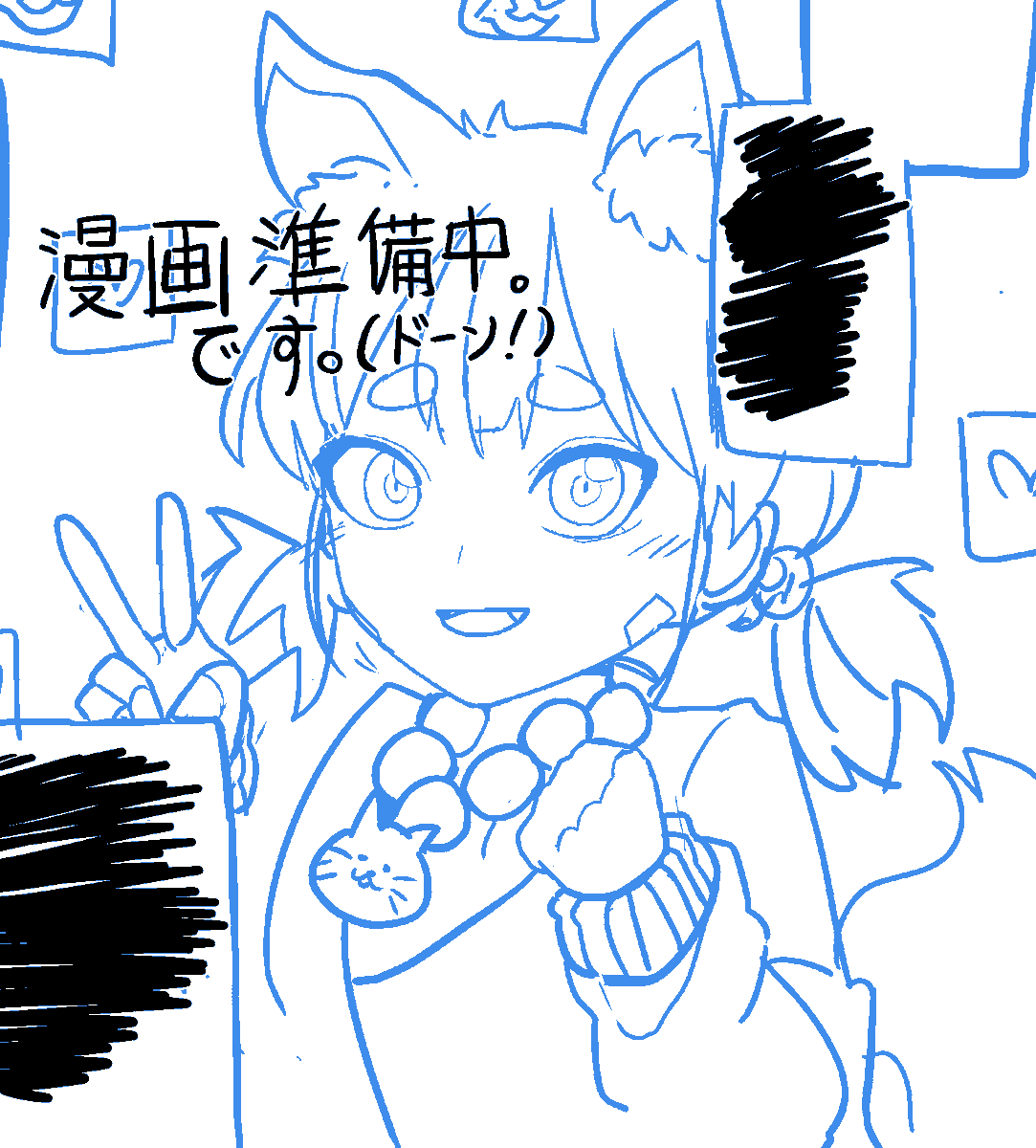 #イラスト #原神 #GenshinImpact #漫画
忙しすぎて絵を描くことができなかったです。🥲🥲
1000フォロワー本当にありがとうございます。🥰🥰
フォロー制限がかかってゆっくり進行します
すぐ漫画をアップします!!(ドーン!)