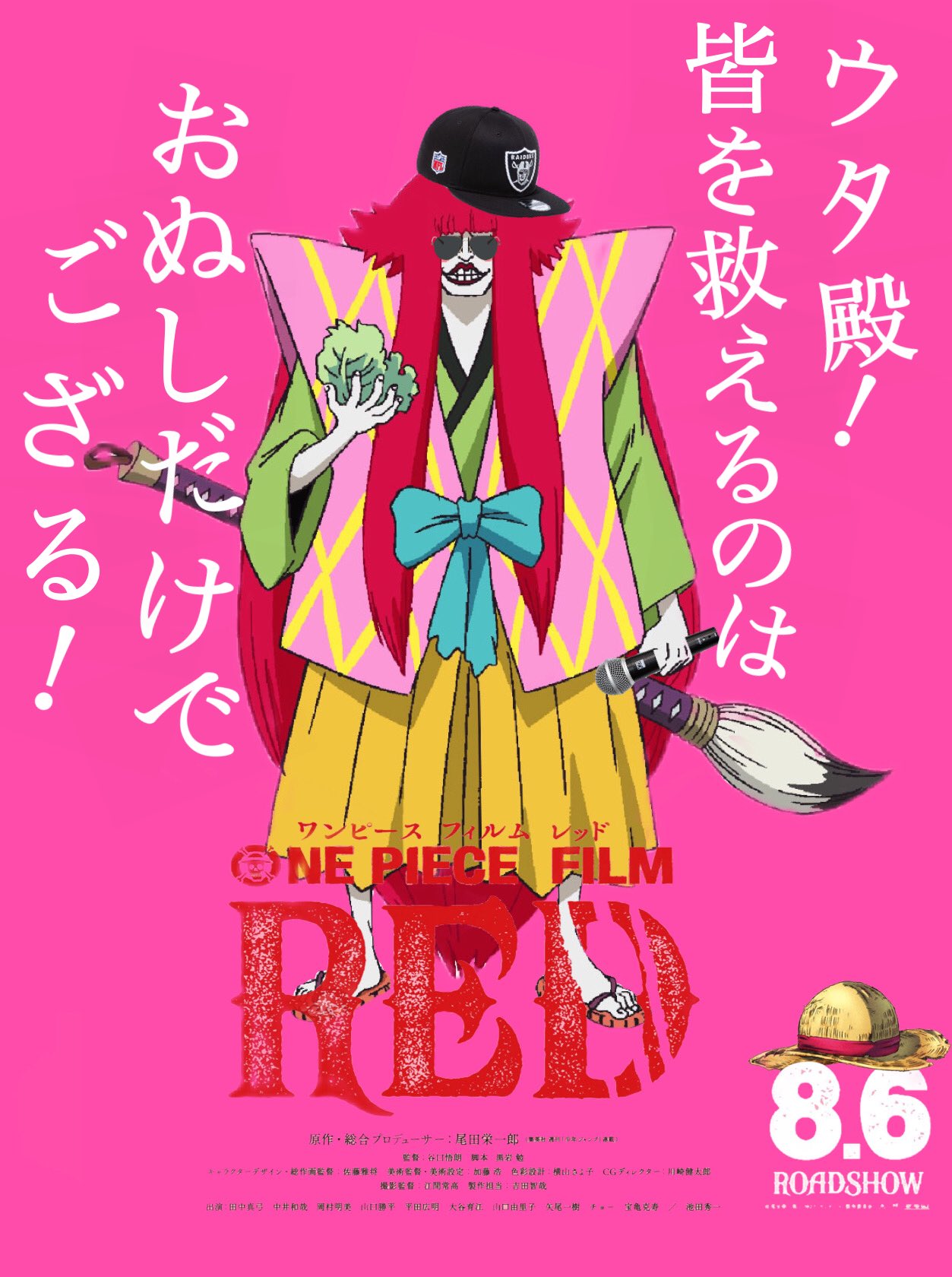 تويتر カン十郎 البحث في تويتر