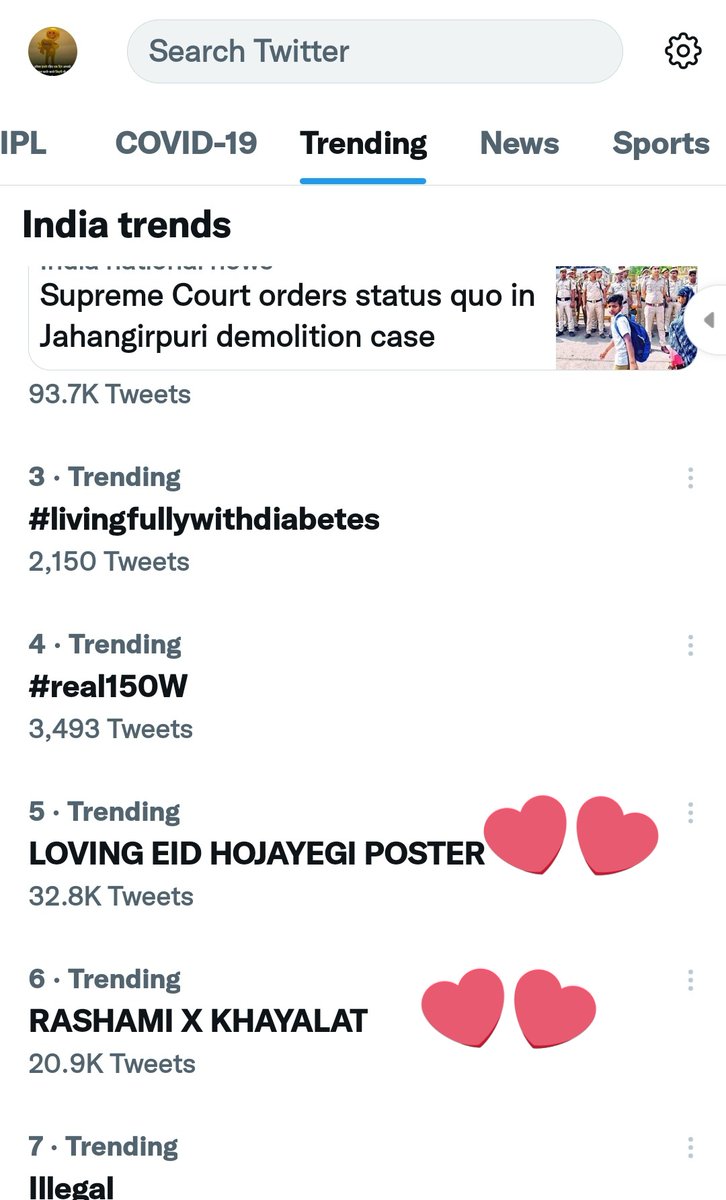 RichaTrilokani's tweet photo. Both projects tag lines are trending together!! #RashamiDesai #UmarRiaz #UmRash #Khayalat #EidHoJayegi 

RASHAMI X KHAYALAT 
LOVING EID HOJAYEGI POSTER https://t.co/PbcWQE77D9