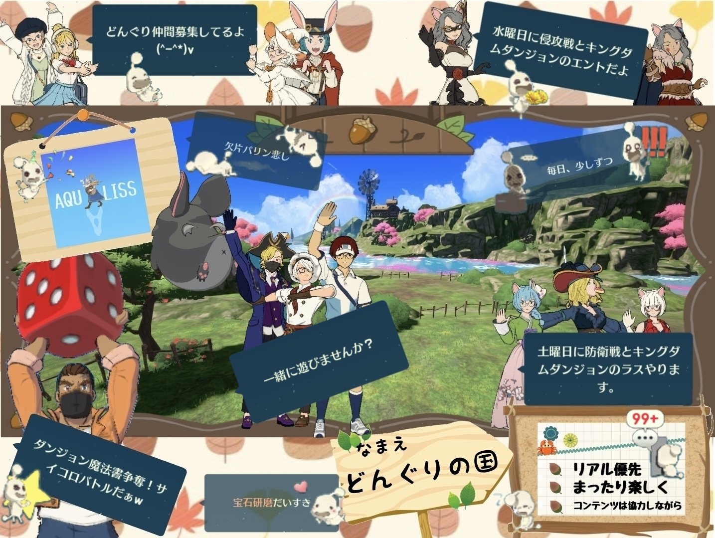 Follow 翳 かげ 二ノ国 ニノクロ かに座 アクアリス座 どんぐりノ国 S Fftzfoyolwfrur1 Latest Tweets Twitter
