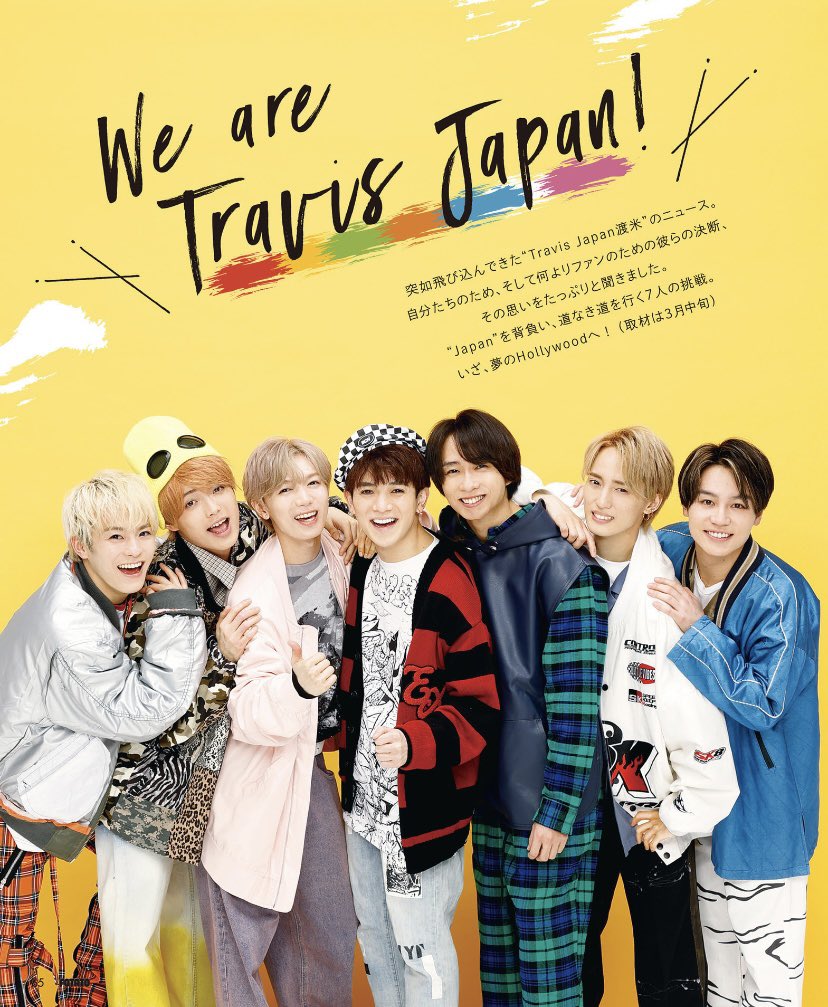 中村海人 サマパラ アクスタ アクリルスタンド 中村海人 サマパラ アクリルスタンド アクスタ 中村海人 サマパラ