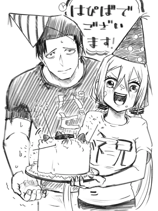@hudomikihaiizo @fudoMIKI おめでとうございます!!!
(ガサガサ描きすみません💦) 