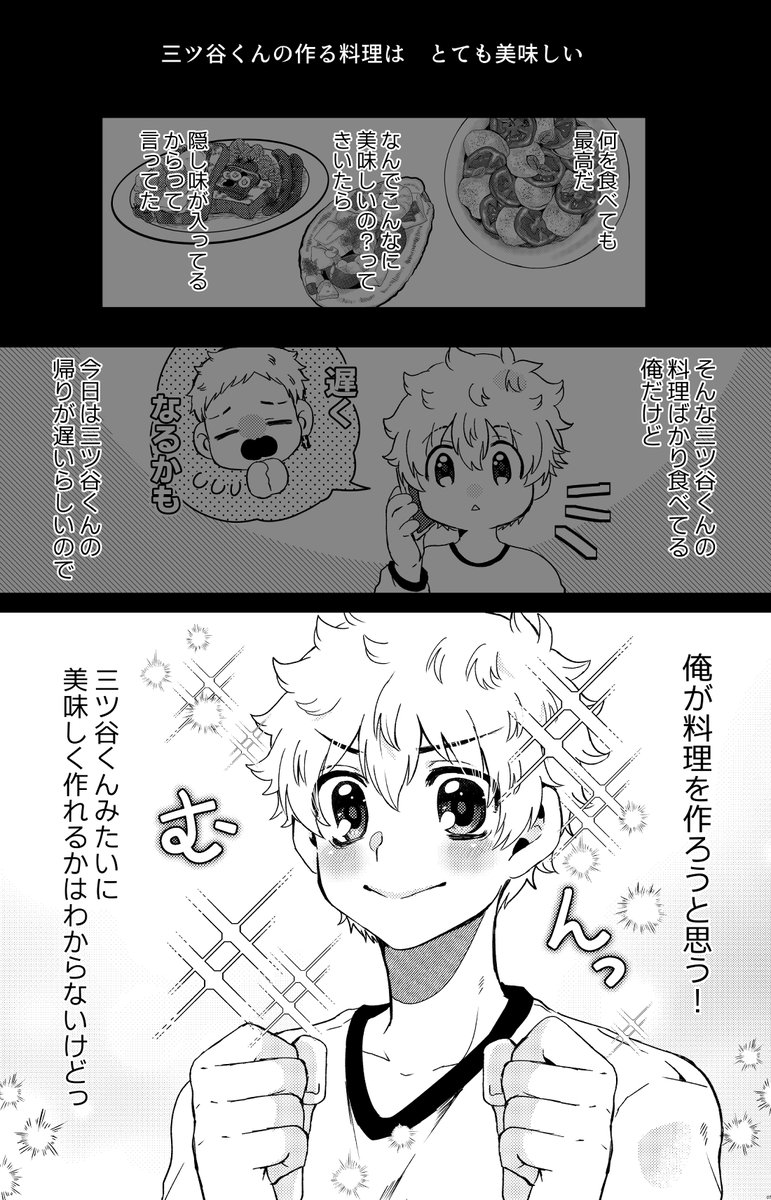 (2/2) 