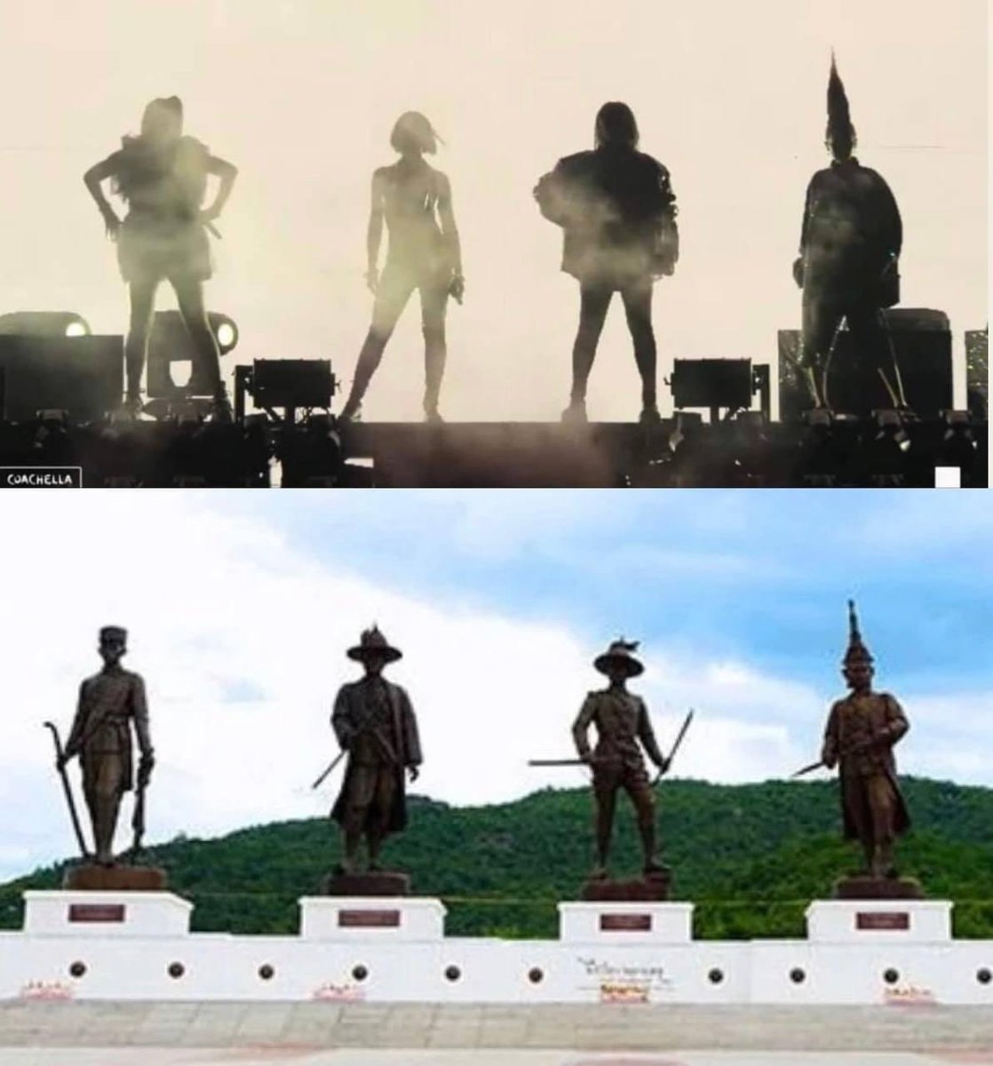 เนกาเช้ง พะยะค่ะ