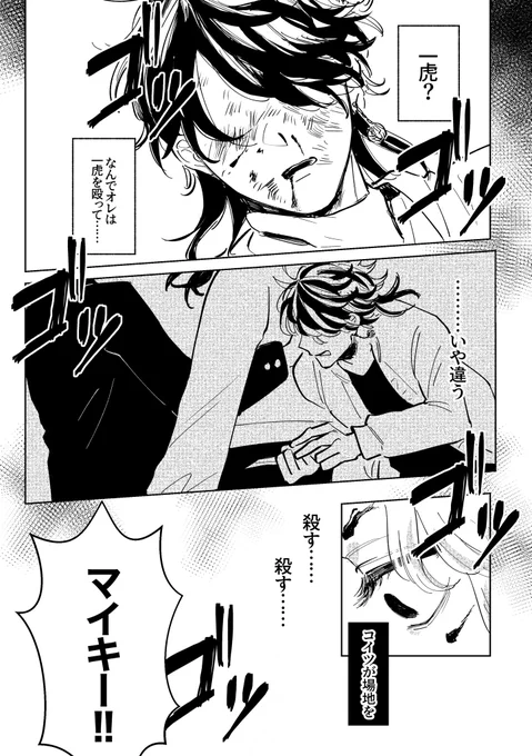 ③ 