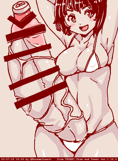 平日はダメですね…土日もダメだけど
おやすみ 