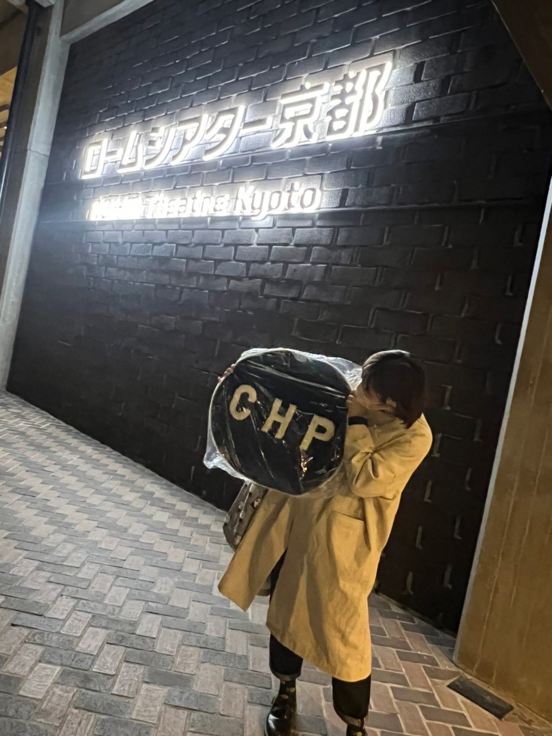 もちぺち على X: 