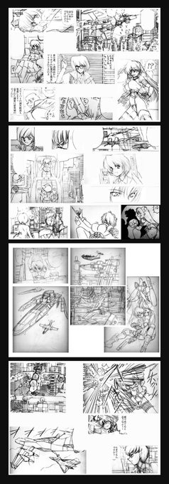 古いのしかありませんがこんな感じです(見難くてスミマセンm(_ _)m) 