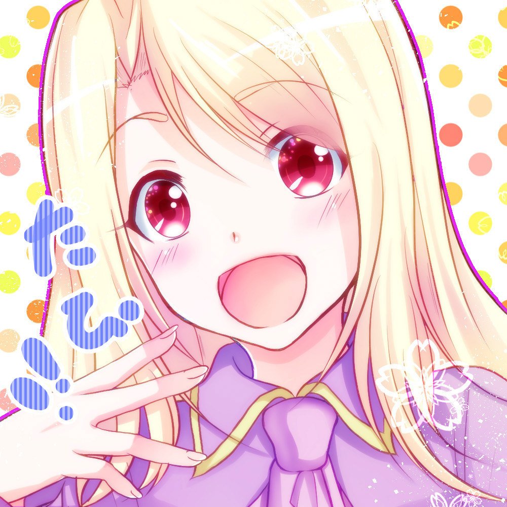 詩織 tweet media