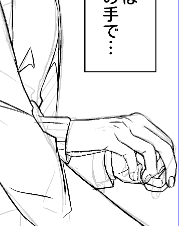 眠すぎえ線がめちゃめちゃなのででます 